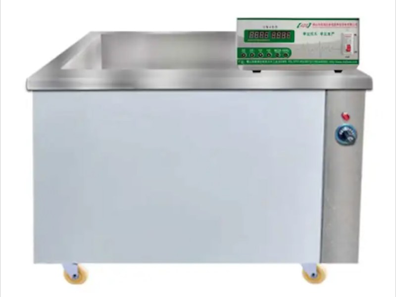模具超声波清洗机