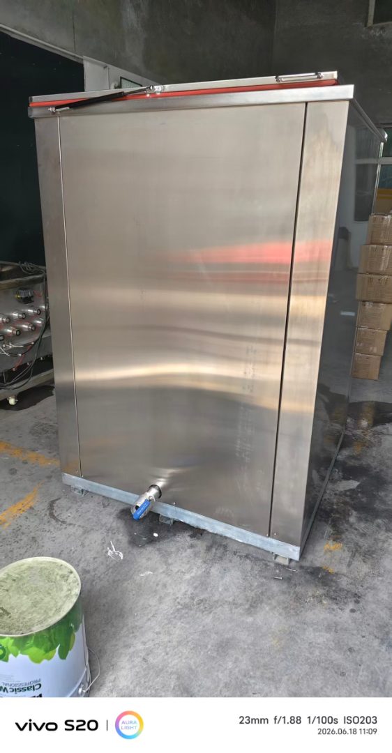 大容量超声波清洗机