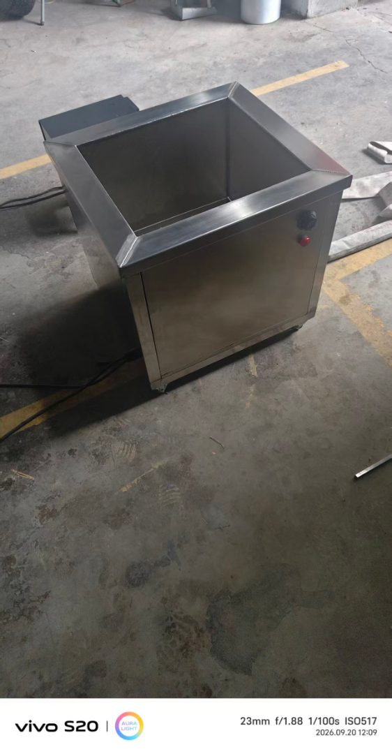 汽修超声波清洗机