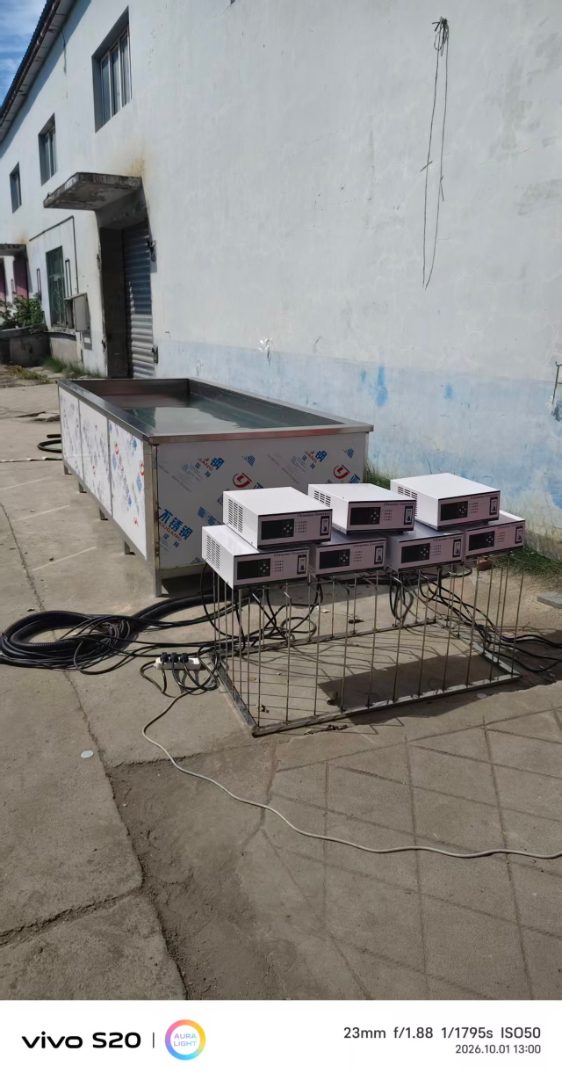 循环过滤超声波清洗机