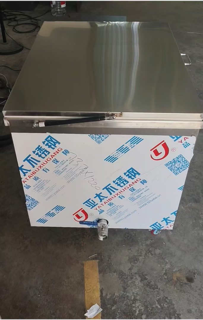 模具超声波清洗机