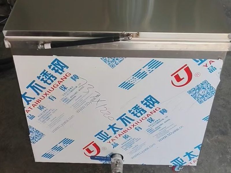 模具超声波清洗机