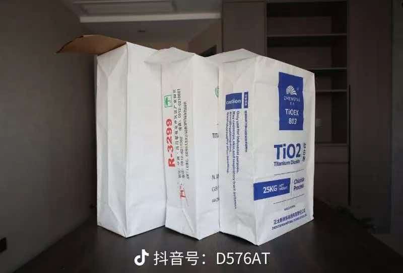 阀口编织袋