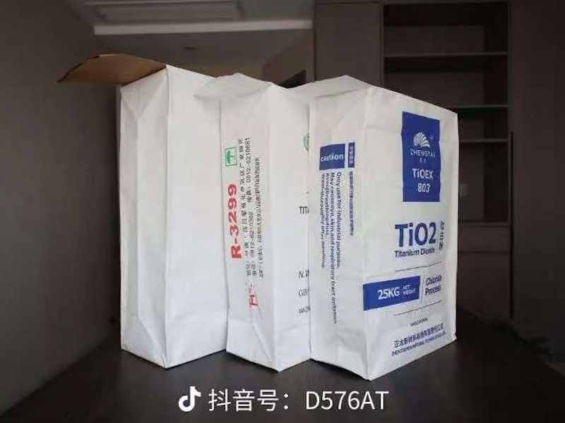 阀口编织袋