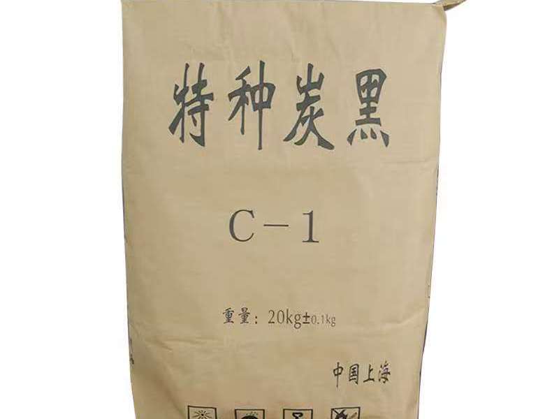 铝箔阀口袋