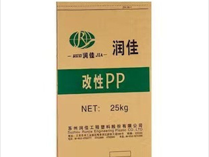 食品纸塑袋