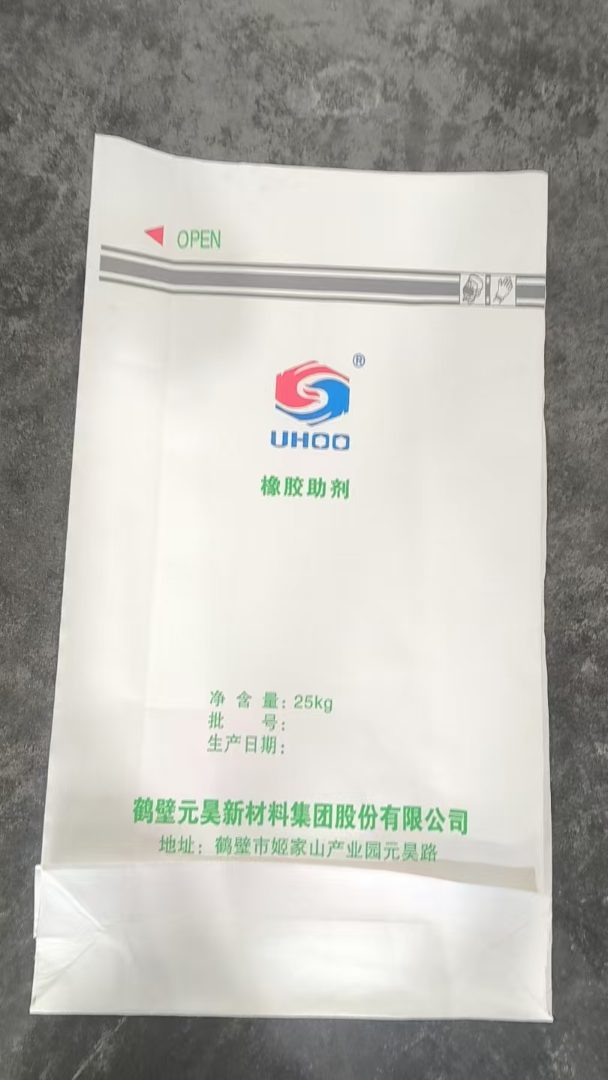 纸塑复合袋