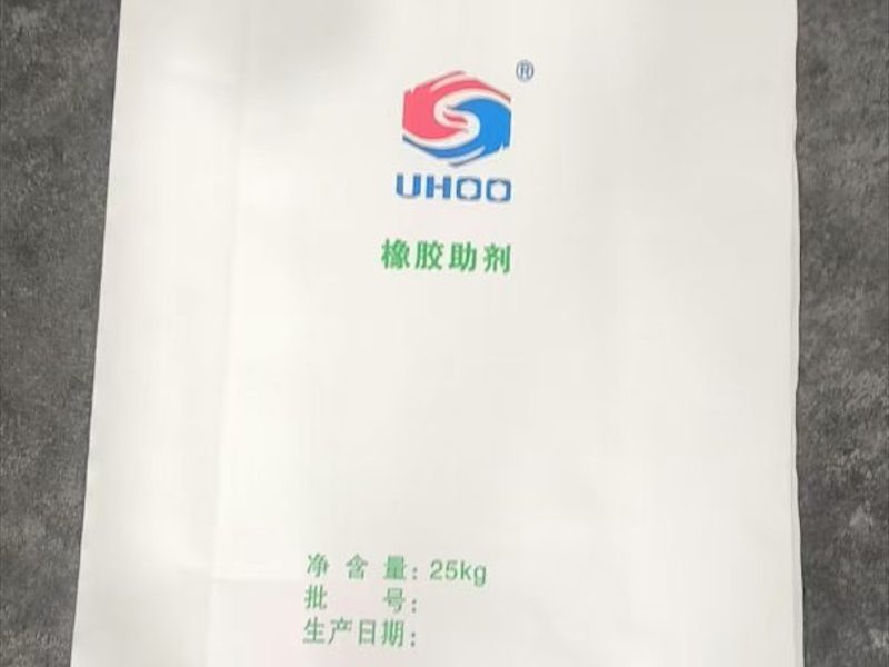 纸塑复合袋