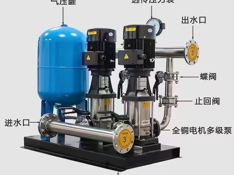 供水设备