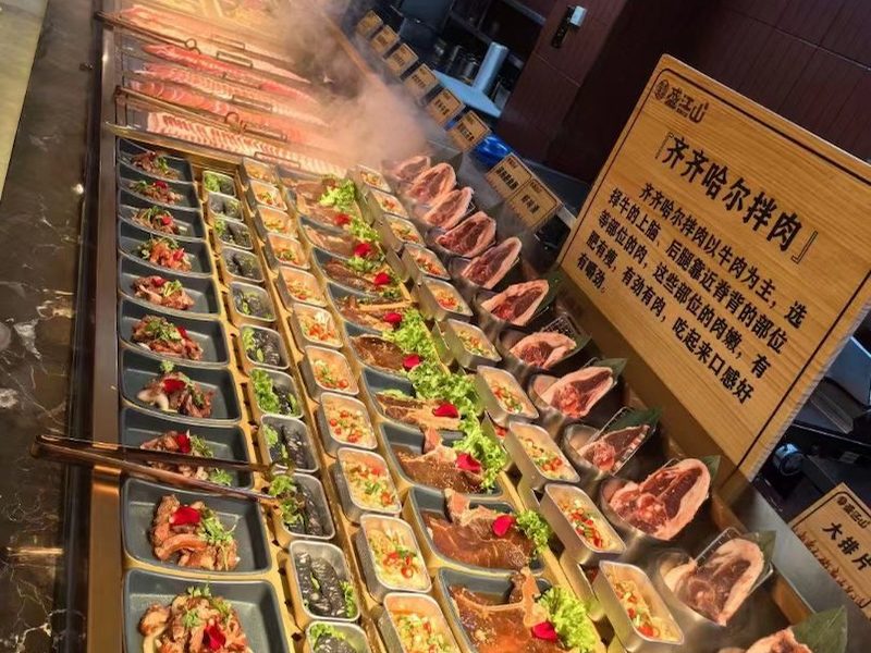 直冷冰台改造