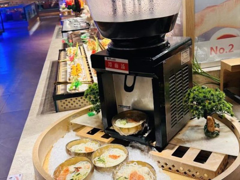冰板改造