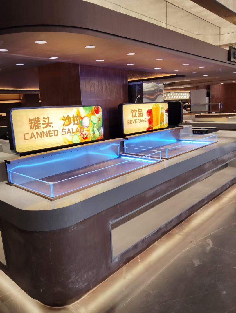 明档冰台改造