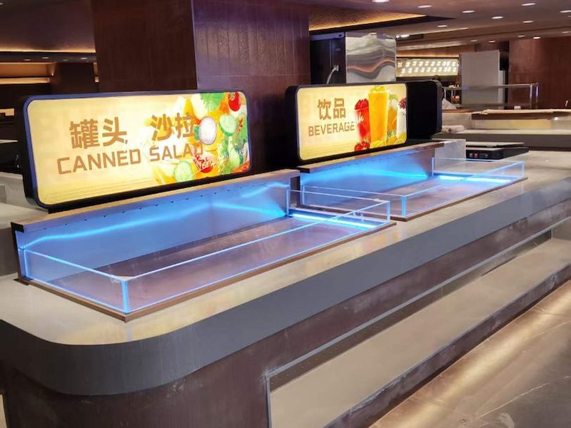 明档冰台改造