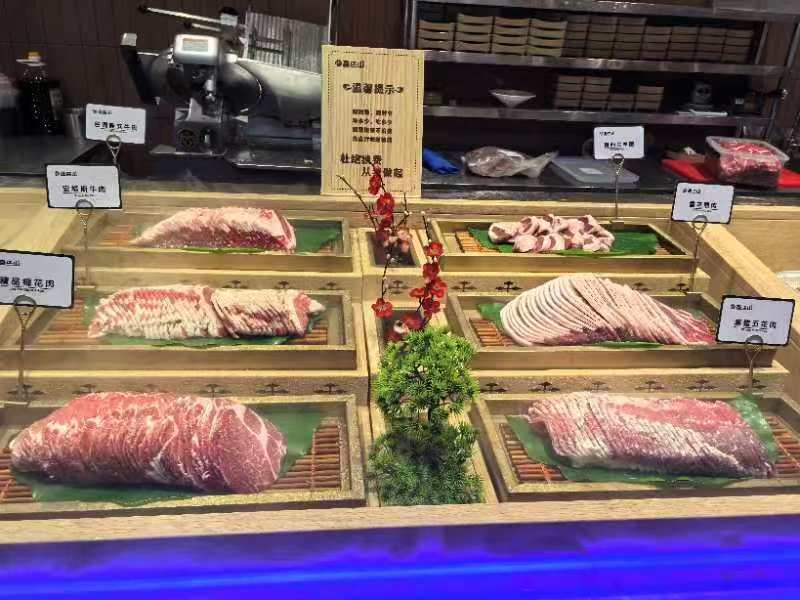 冰槽改造