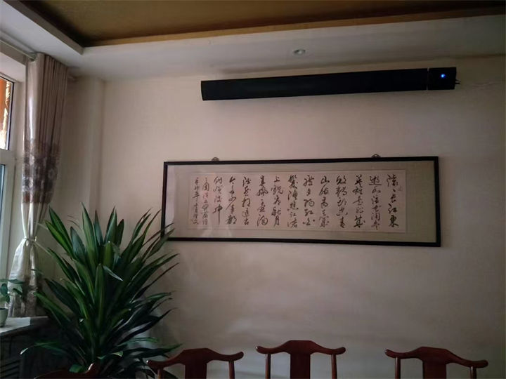 懒仰仰电暖器