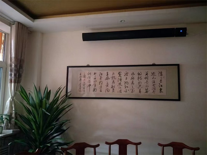 懒仰仰电暖器