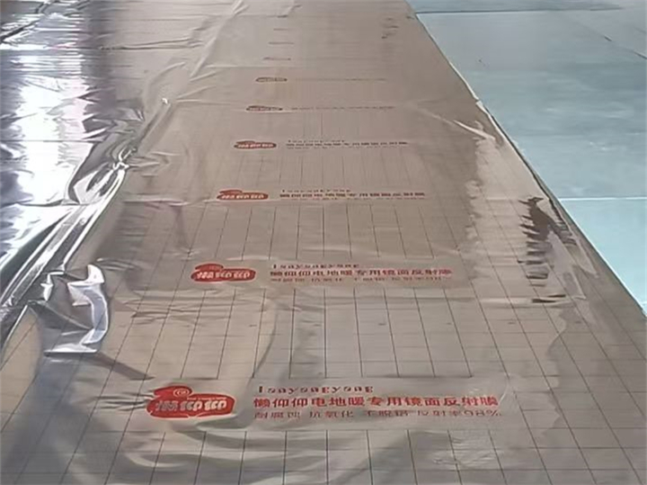湿式电地暖