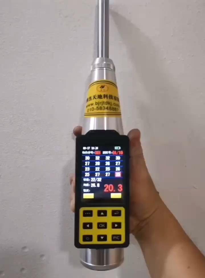 电能质量检测评估