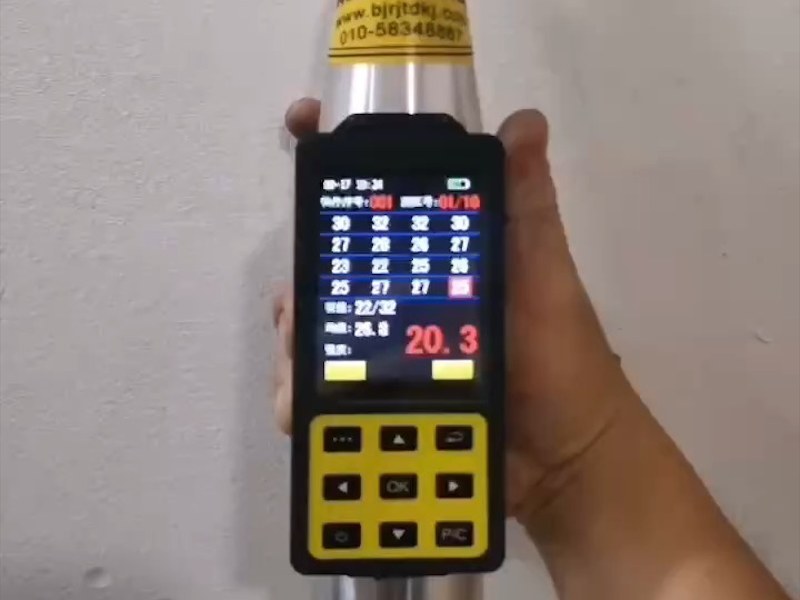 电能质量检测评估