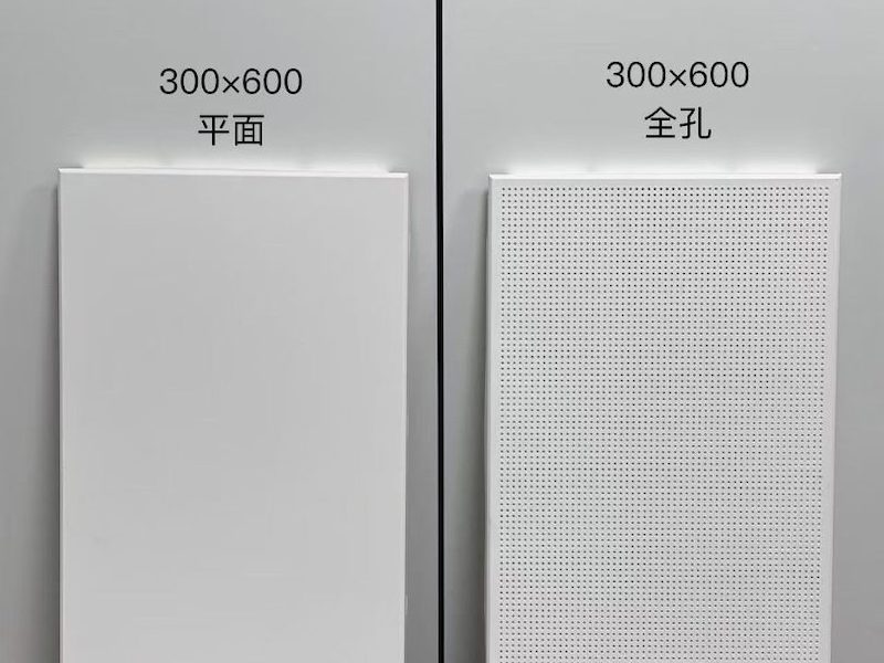 厨房铝扣板