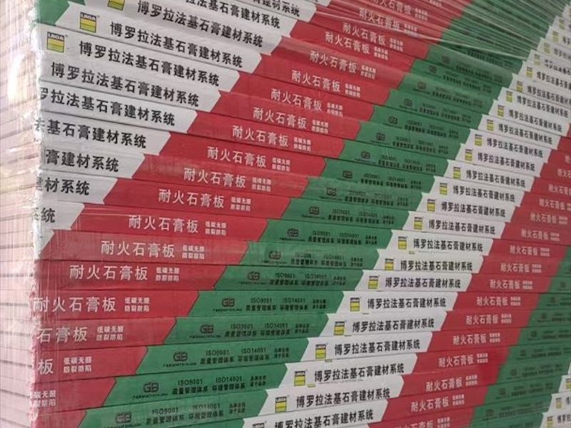 轻钢龙骨石膏板