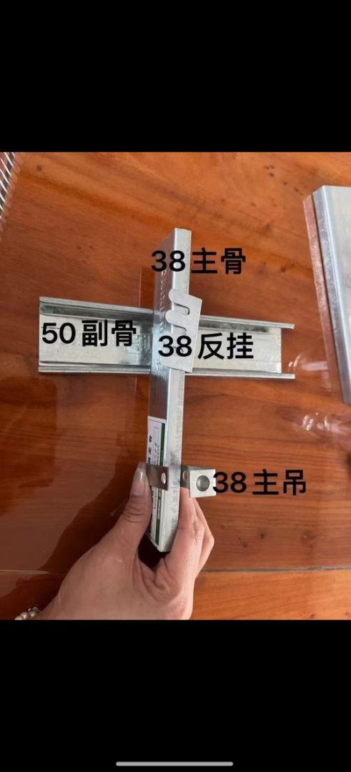 双层石有板