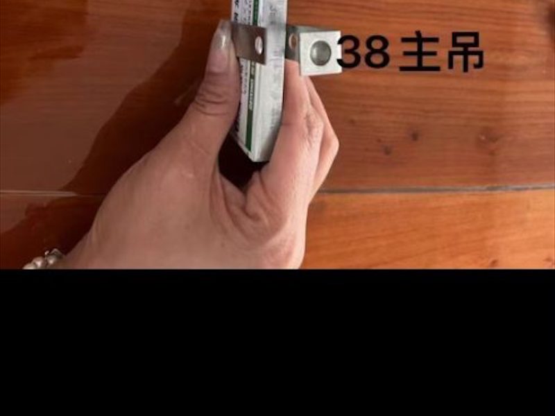 双层石有板