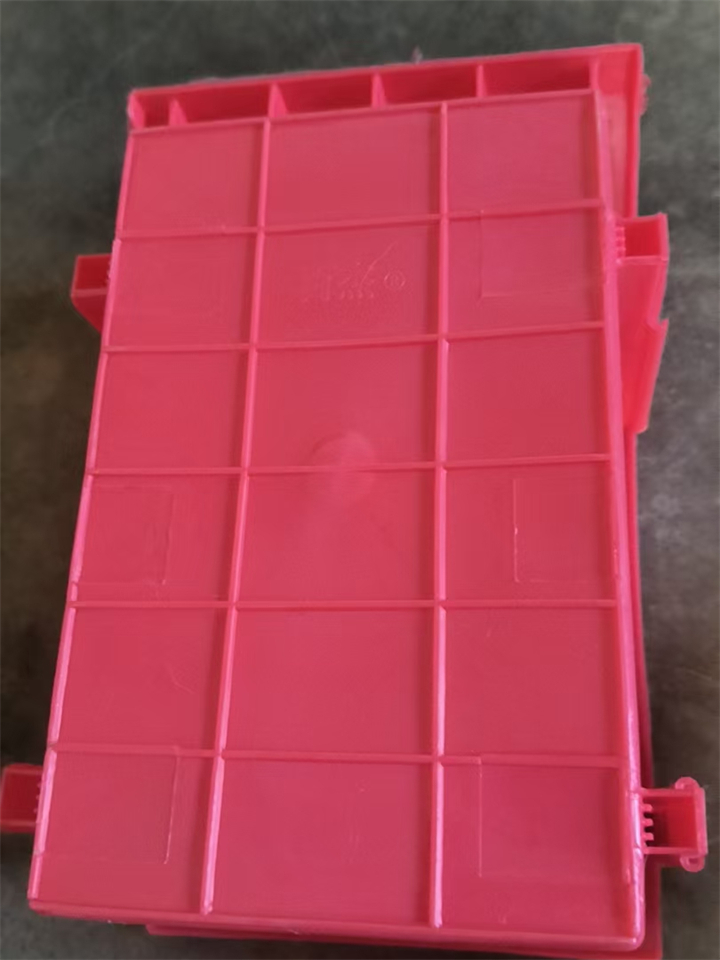 斜口塑料工具盒