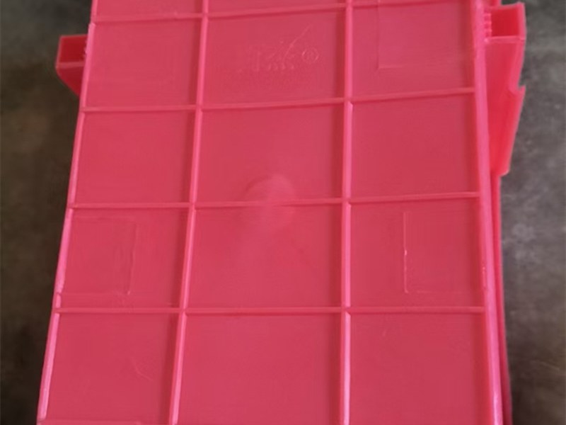 斜口塑料工具盒
