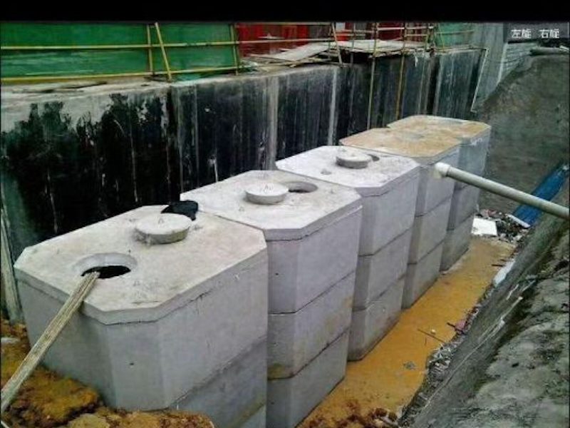 污水池