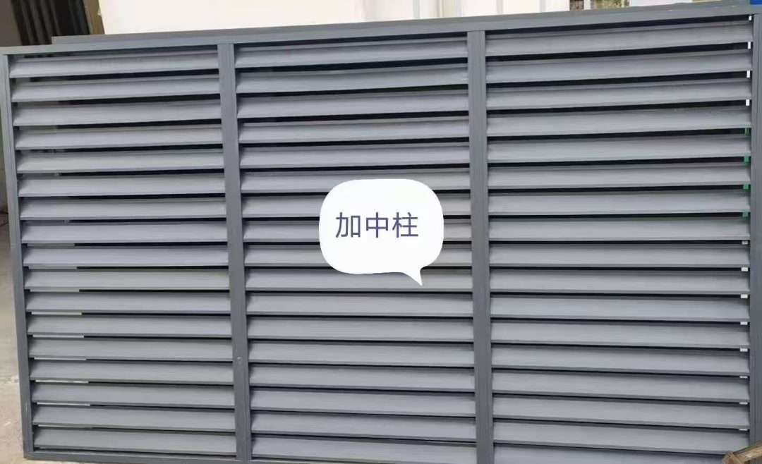 厨房百叶窗
