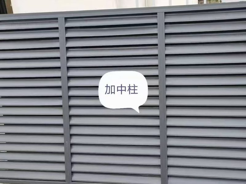 厨房百叶窗