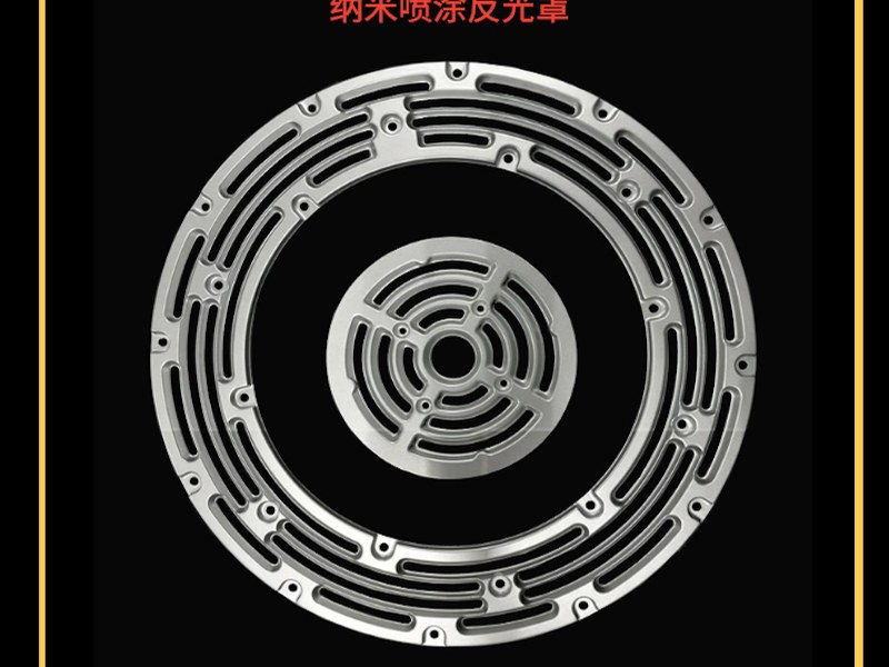 反射罩