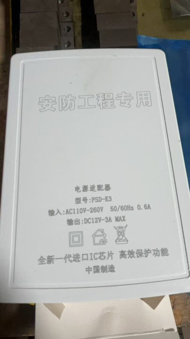 压延辊抛光机