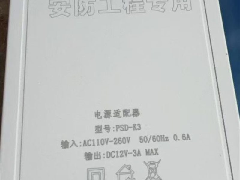 压延辊抛光机