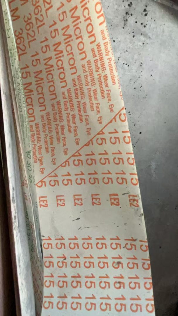 印刷版辊抛光机