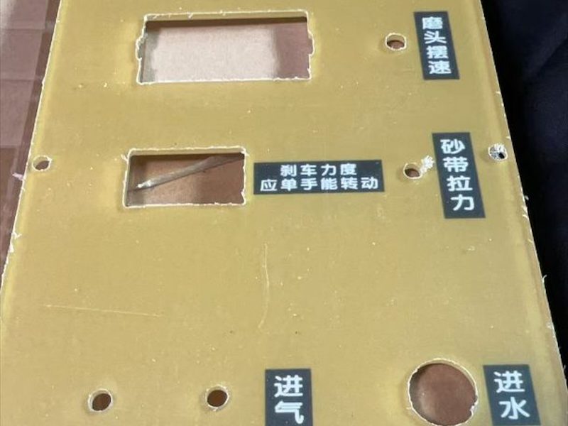 锂电池极片压辊抛光机