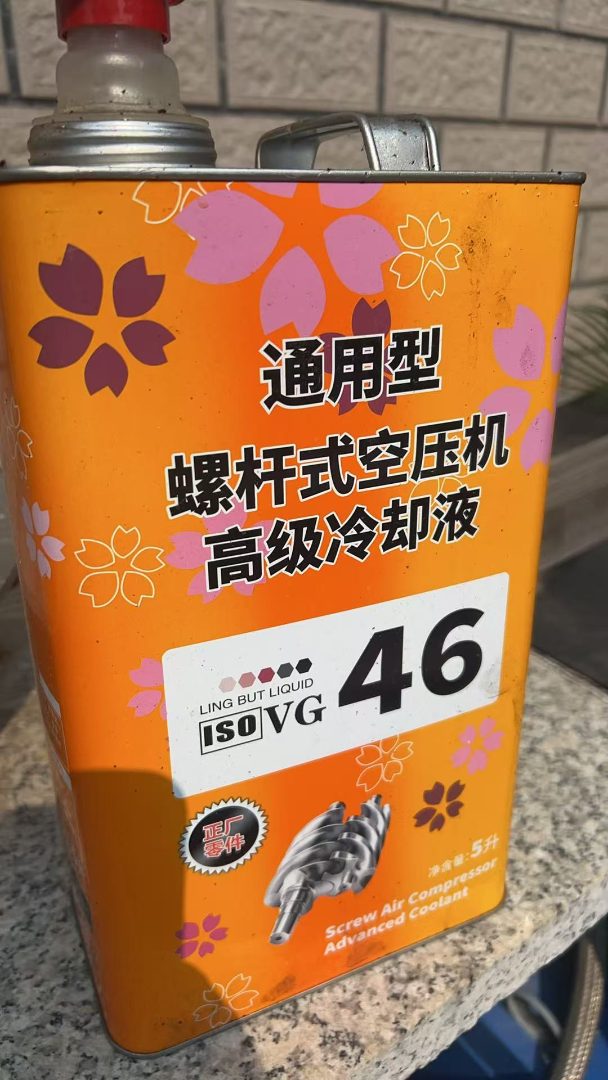 冷却辊抛光机