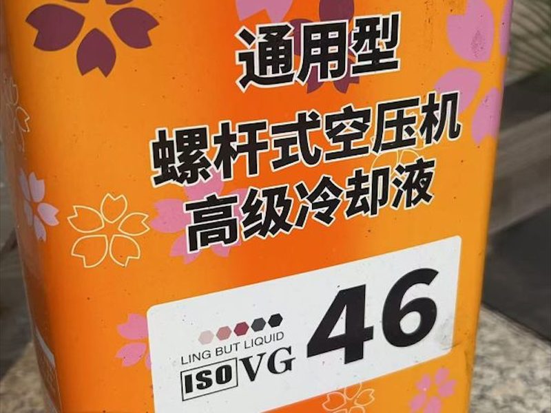 冷却辊抛光机