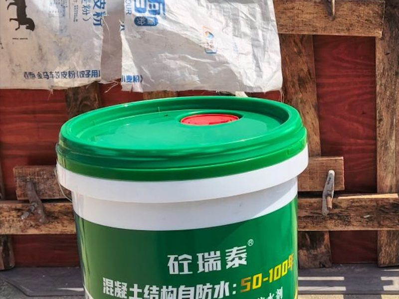 抗开裂剂
