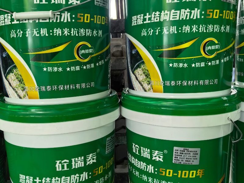 双自愈结构自防水