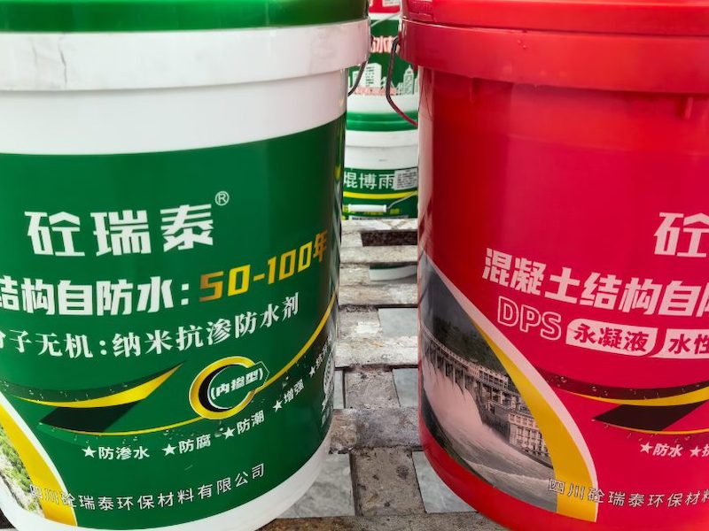 抗开裂剂