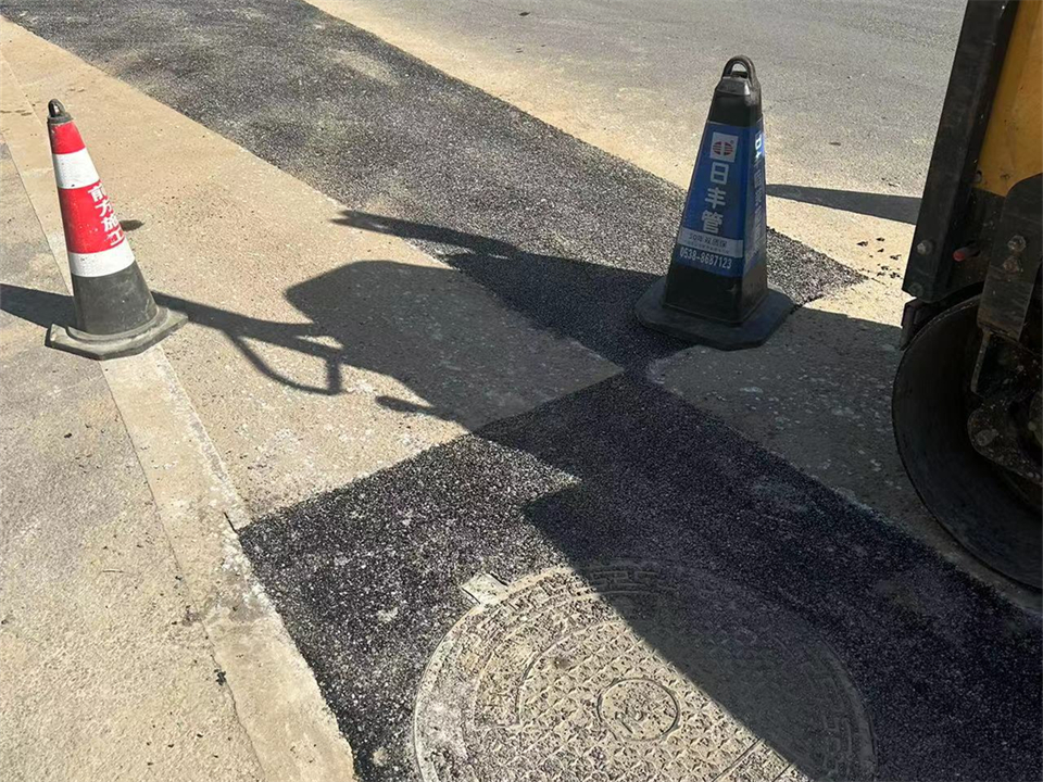 道路沥青冷补料