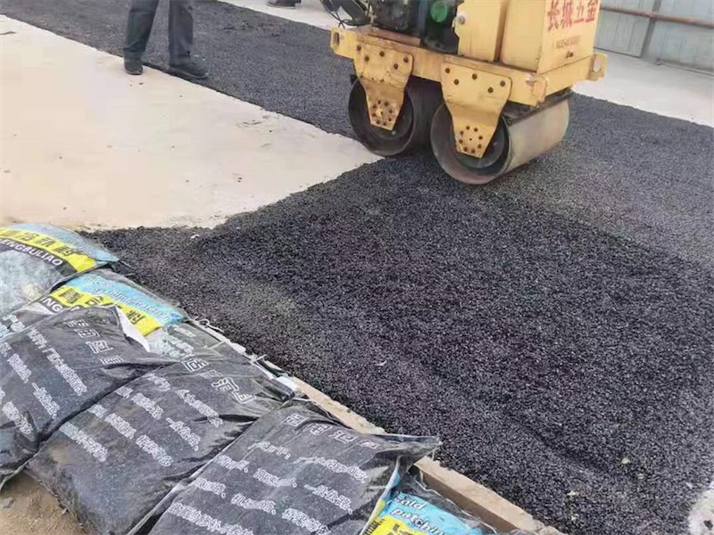 沥青砂冷补料