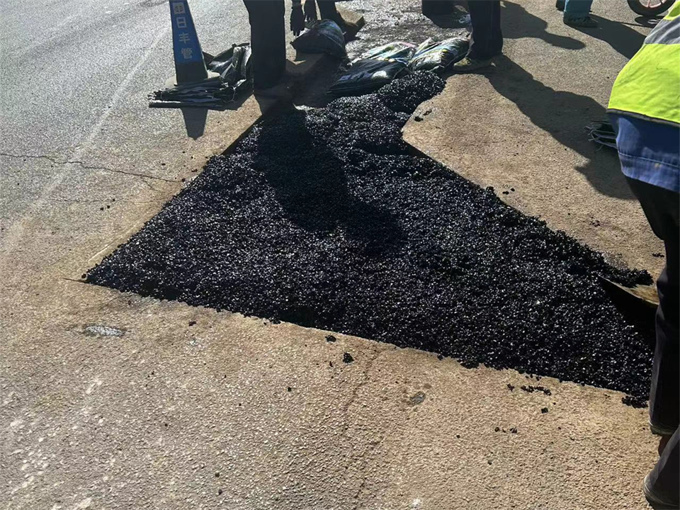 道路沥青冷补料
