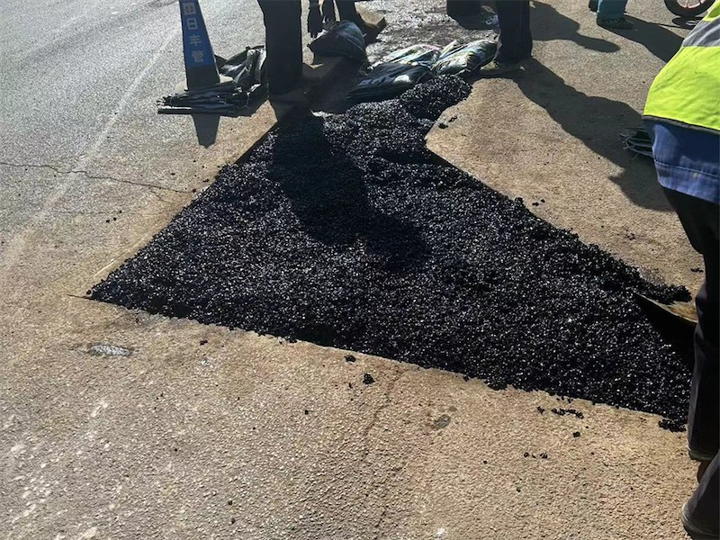 道路沥青冷补料