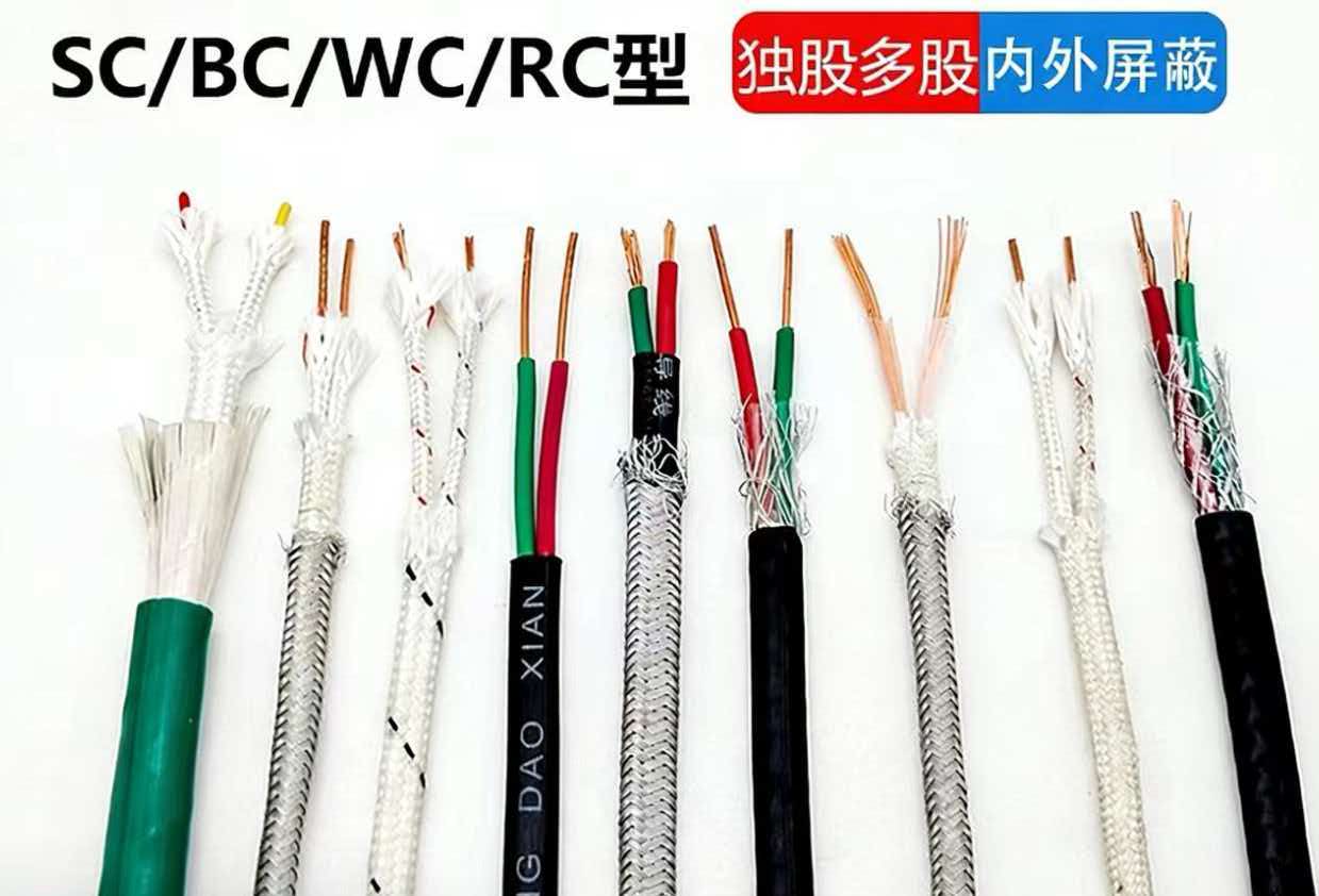 铠装热电偶
