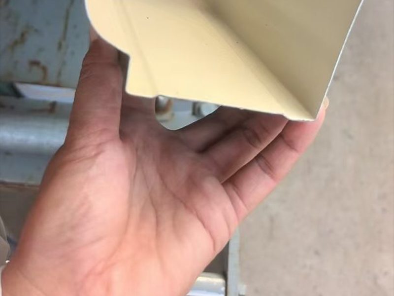 加厚铝水槽