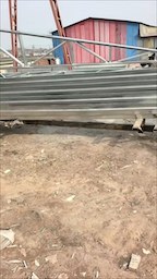 托架大梁