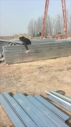 钢结构大梁